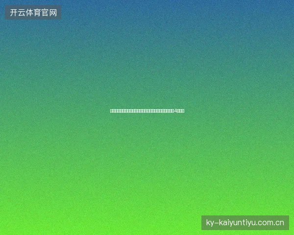 避坑指南：蜘蛛池收录查询与权重提升及竞技池蜘蛛丝禁用4大要点